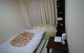 Туры в отель Ryokan Katsutaro