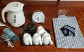 Туры в отель Ryokan Katsutaro