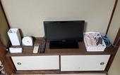 Туры в отель Ryokan Katsutaro