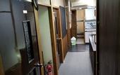 Туры в отель Ryokan Katsutaro