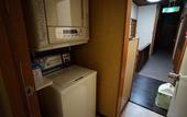 Туры в отель Ryokan Katsutaro