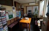 Туры в отель Ryokan Katsutaro