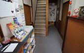 Туры в отель Ryokan Katsutaro