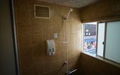 Туры в отель Ryokan Katsutaro