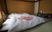 Туры в отель Ryokan Katsutaro