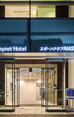 Туры в отель Daiwa Roynet Hotel Tokyo Osaki