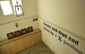 Туры в отель Lifein Insa