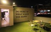 Туры в отель Lifein Insa
