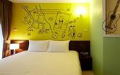 Туры в отель The Loft 77 Hotel