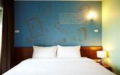 Туры в отель The Loft 77 Hotel
