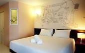 Туры в отель The Loft 77 Hotel
