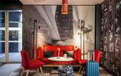 Туры в отель ibis London Elstree Borehamwood
