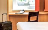 Туры в отель ibis London Elstree Borehamwood
