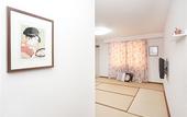 Туры в отель Hotel Hanabi