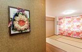 Туры в отель Hotel Hanabi