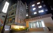 Туры в отель Hotel Hanabi