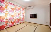 Туры в отель Hotel Hanabi
