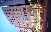Туры в отель Hotel Abest Meguro