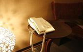 Туры в отель Hotel Abest Meguro