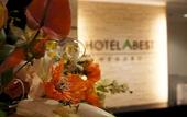 Туры в отель Hotel Abest Meguro