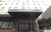 Туры в отель Smile Hotel Tokyo Ayase Ekimae