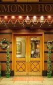 Туры в отель Diamond Hotel