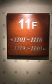 Туры в отель Diamond Hotel