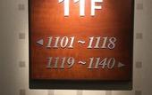 Туры в отель Diamond Hotel