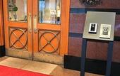 Туры в отель Diamond Hotel