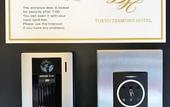 Туры в отель Diamond Hotel