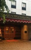 Туры в отель Diamond Hotel