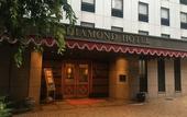 Туры в отель Diamond Hotel