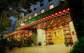 Туры в отель Diamond Hotel
