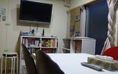 Туры в отель Hotel Meigetsu