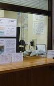 Туры в отель Hotel Meigetsu