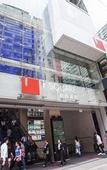 Туры в отель Comfort Guest House