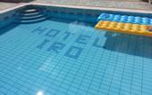 Туры в отель Iro Hotel