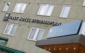 Туры в отель First Hotel Brommaplan