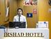 Туры в Irshad Hotel