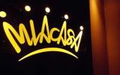 Туры в отель Mia Casa Hotel