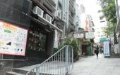 Туры в отель Mingle Place At The Eden