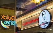 Туры в отель Resorts Casino Hotel Atlantic City
