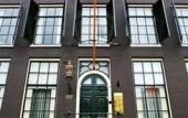 Туры в отель Hotel 717