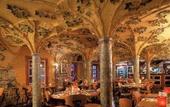 Туры в отель Isaacs Dublin