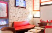 Туры в отель ibis Rueil-Malmaison Centre