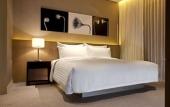 Туры в отель Le Meridien Taipei