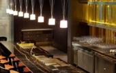 Туры в отель Le Meridien Taipei