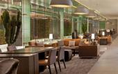 Туры в отель Le Meridien Taipei
