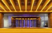 Туры в отель Le Meridien Taipei