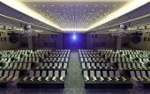 Туры в отель Le Meridien Taipei